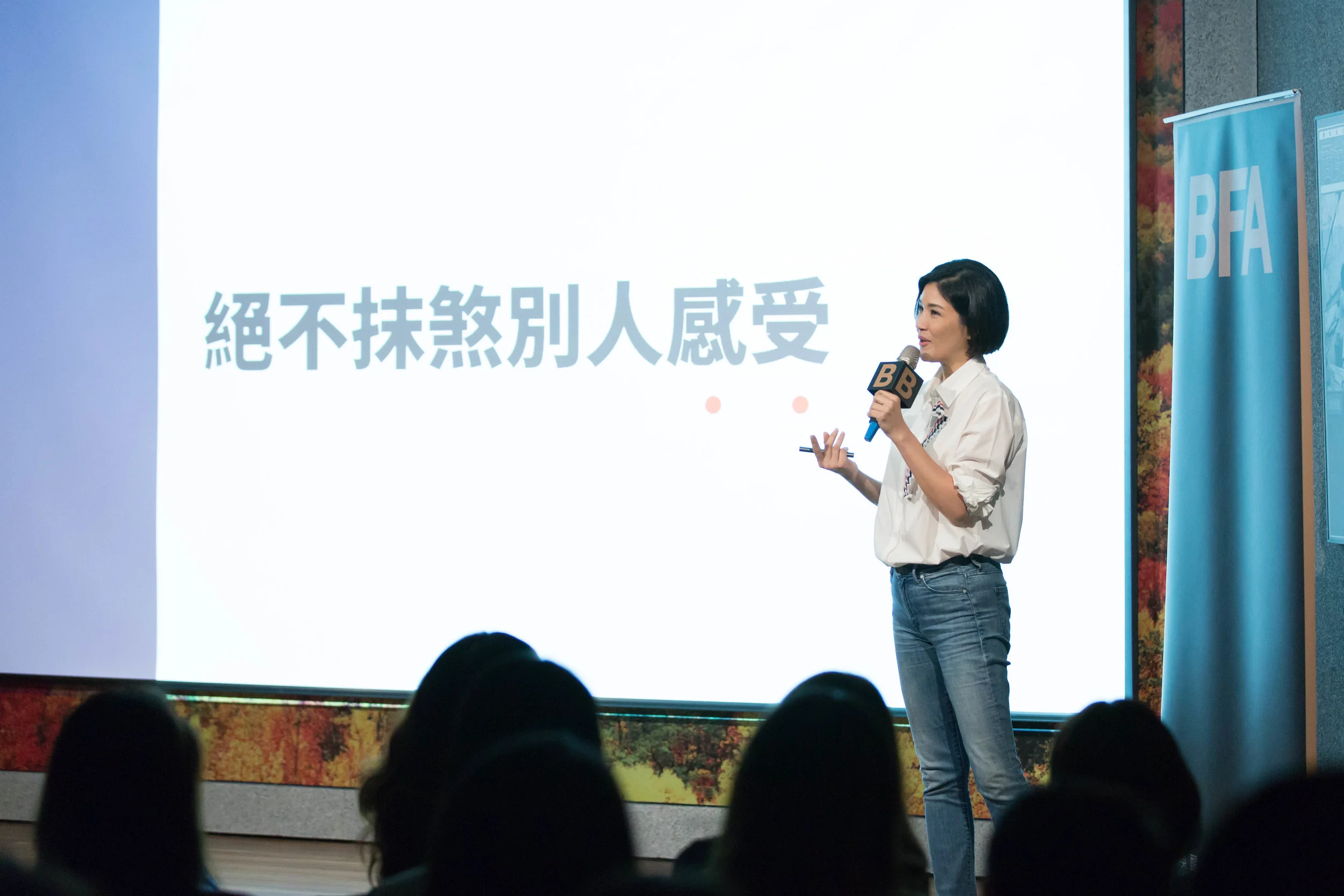 蔣小姐.jpg