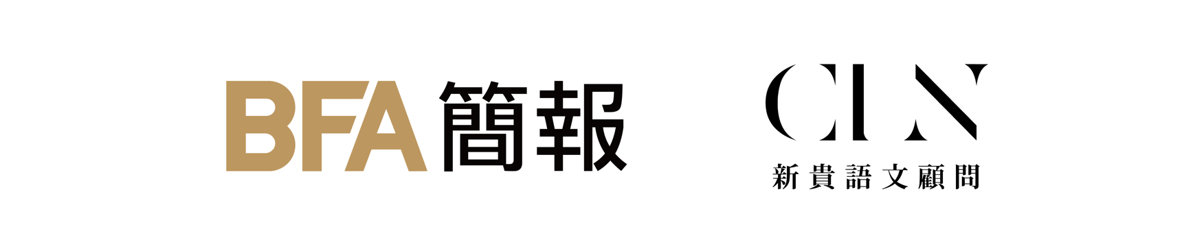 共同主辦.jpeg