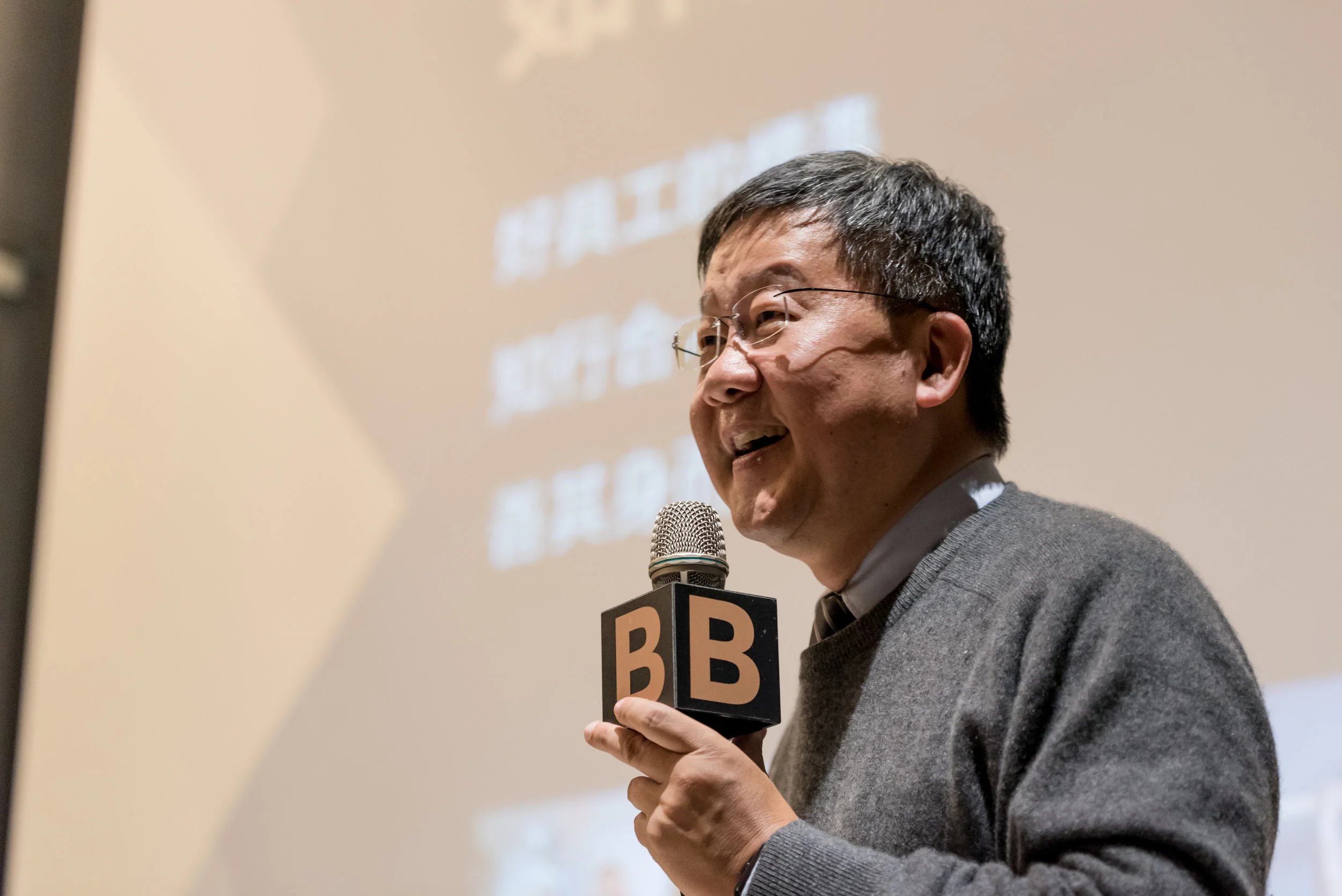 簡報塾 #10.jpg