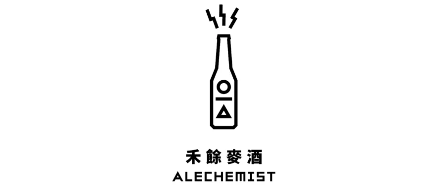 禾餘麥酒.png