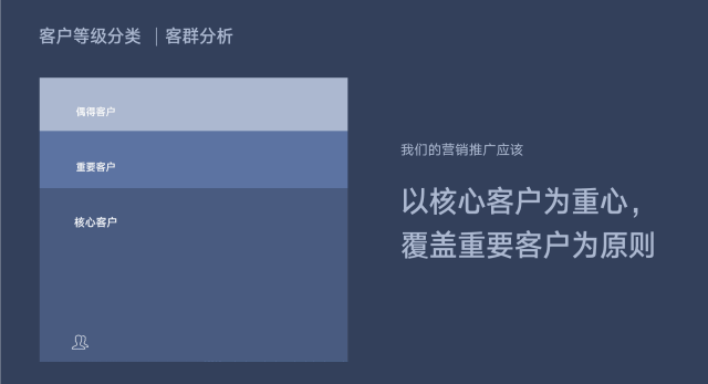 640-8.gif