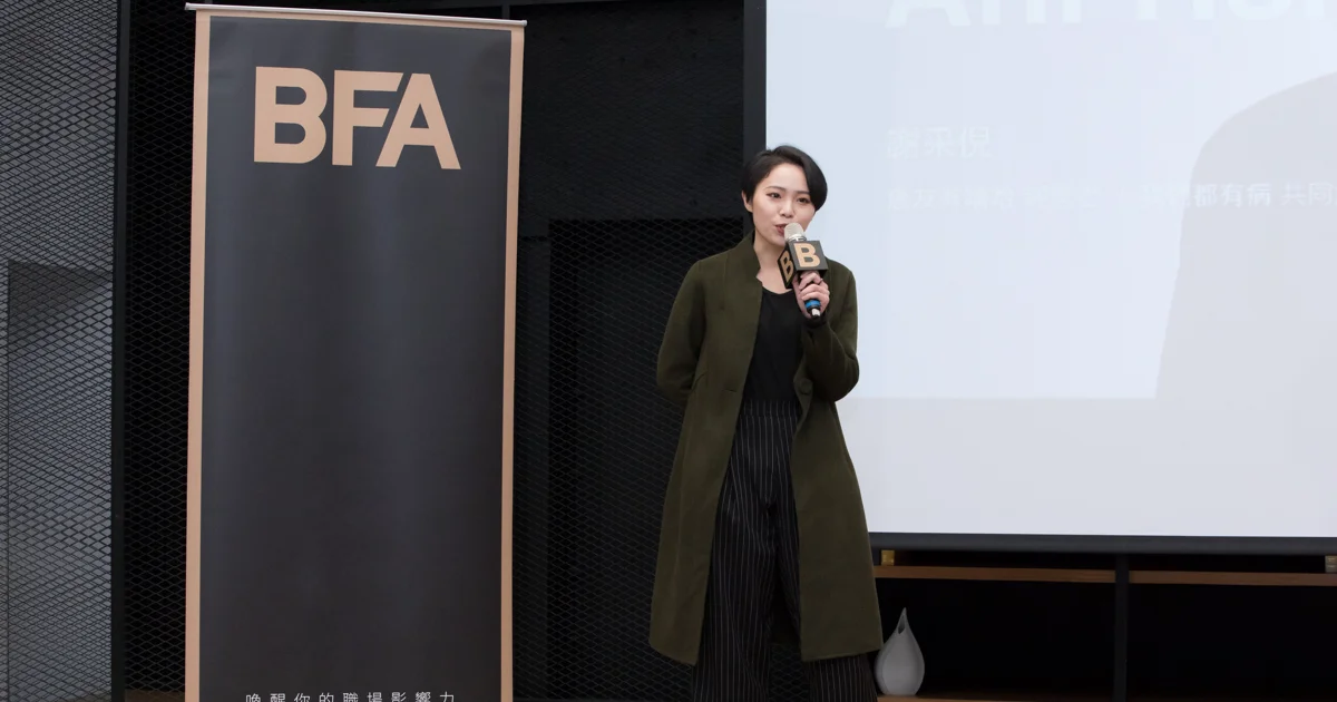 我們都有病 共同創辦人 Ani:真實,永遠和心中的認知有落差