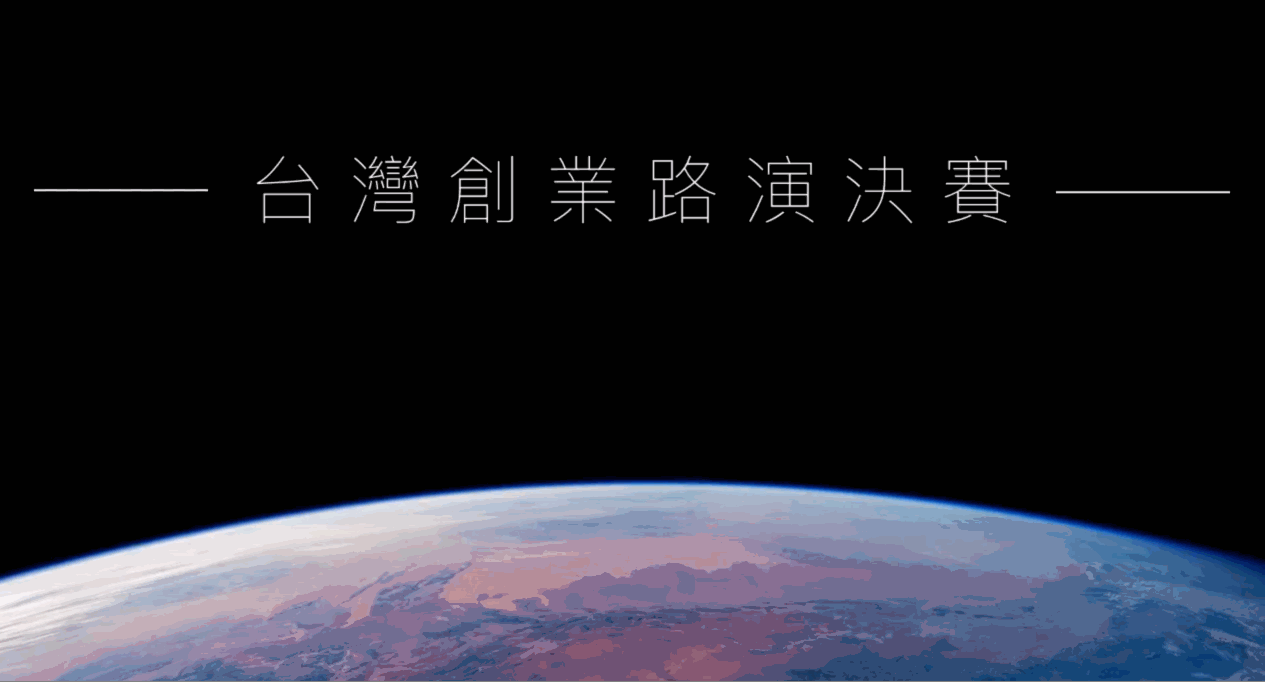 動態背景-2.gif