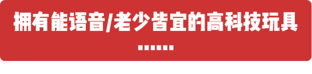 640-5.png