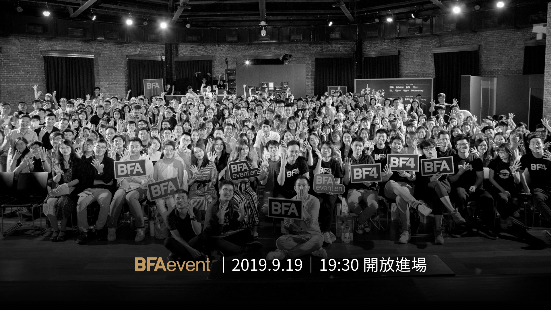 大合照.jpeg