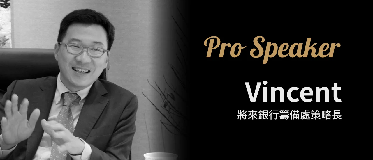 Pro Speaker Vincent.jpeg