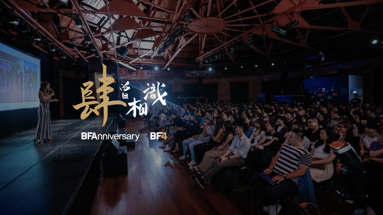 肆曾相識 v2.001.png