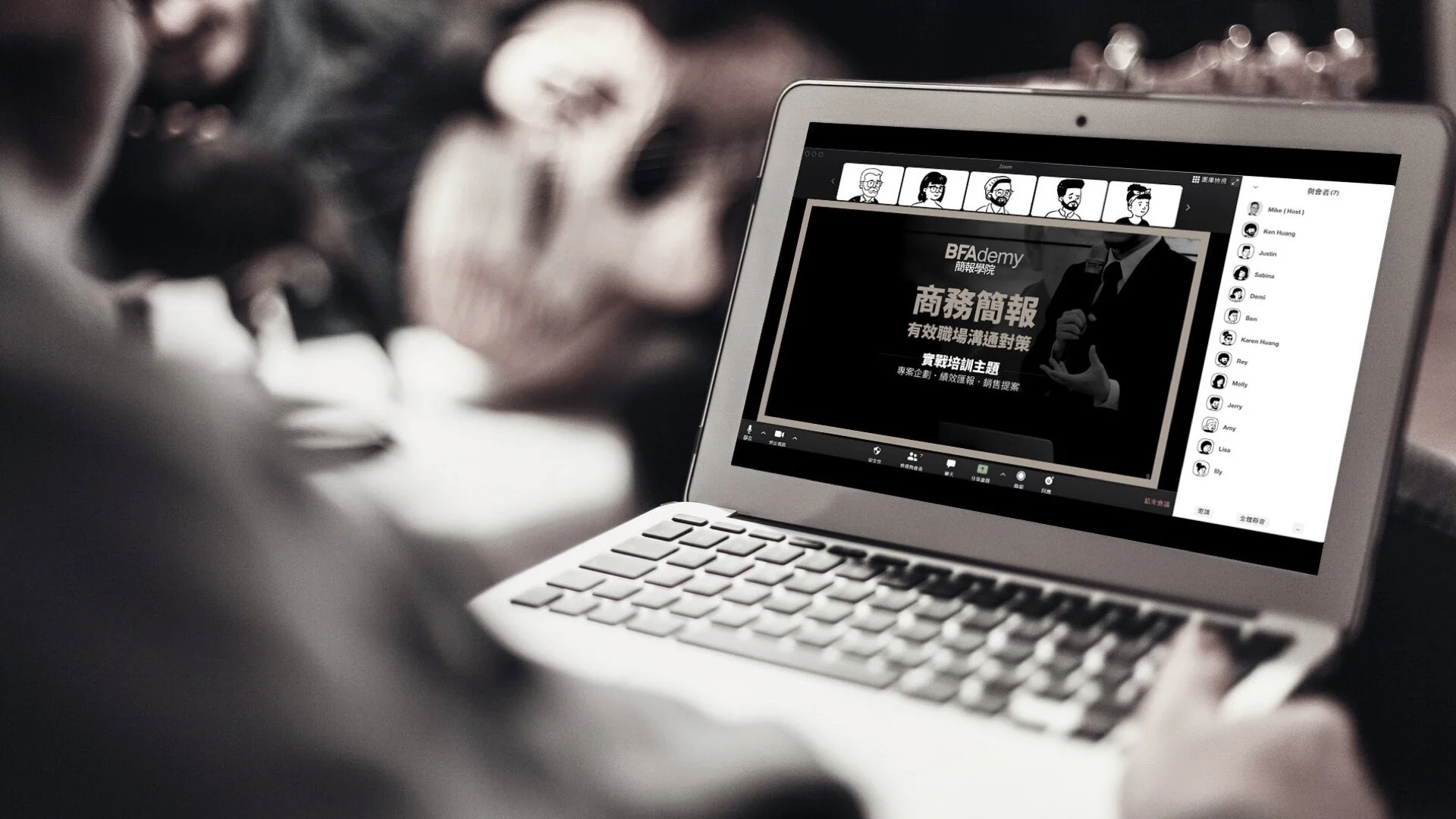 簡報學院線上版｜16 比 9.002.jpeg