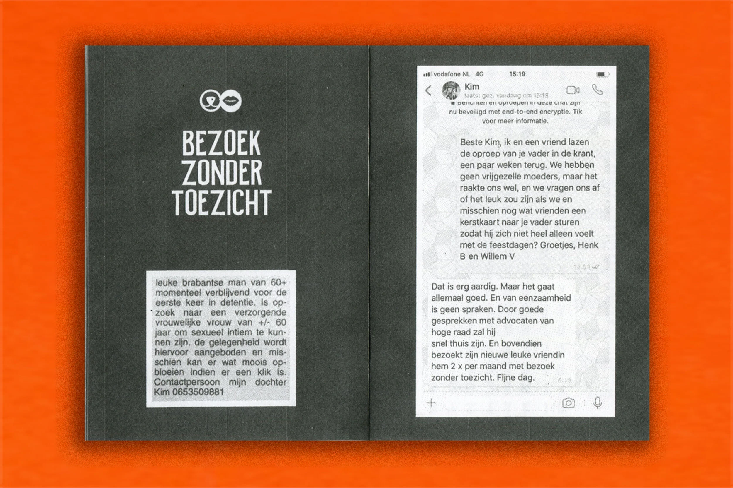 onverveerd-5.jpg