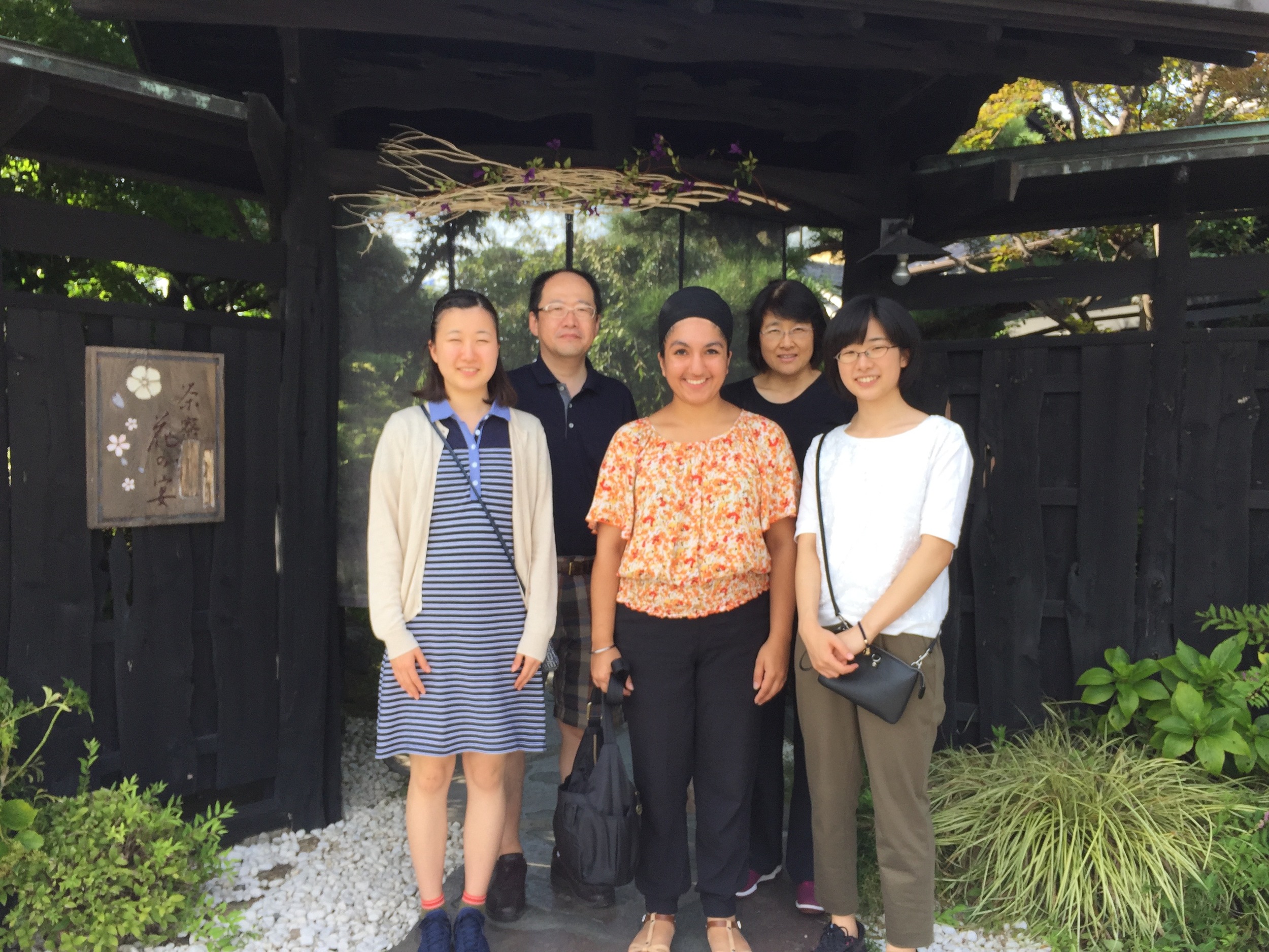 My amazing hosts for part of Japan! So thankful for their kindness.