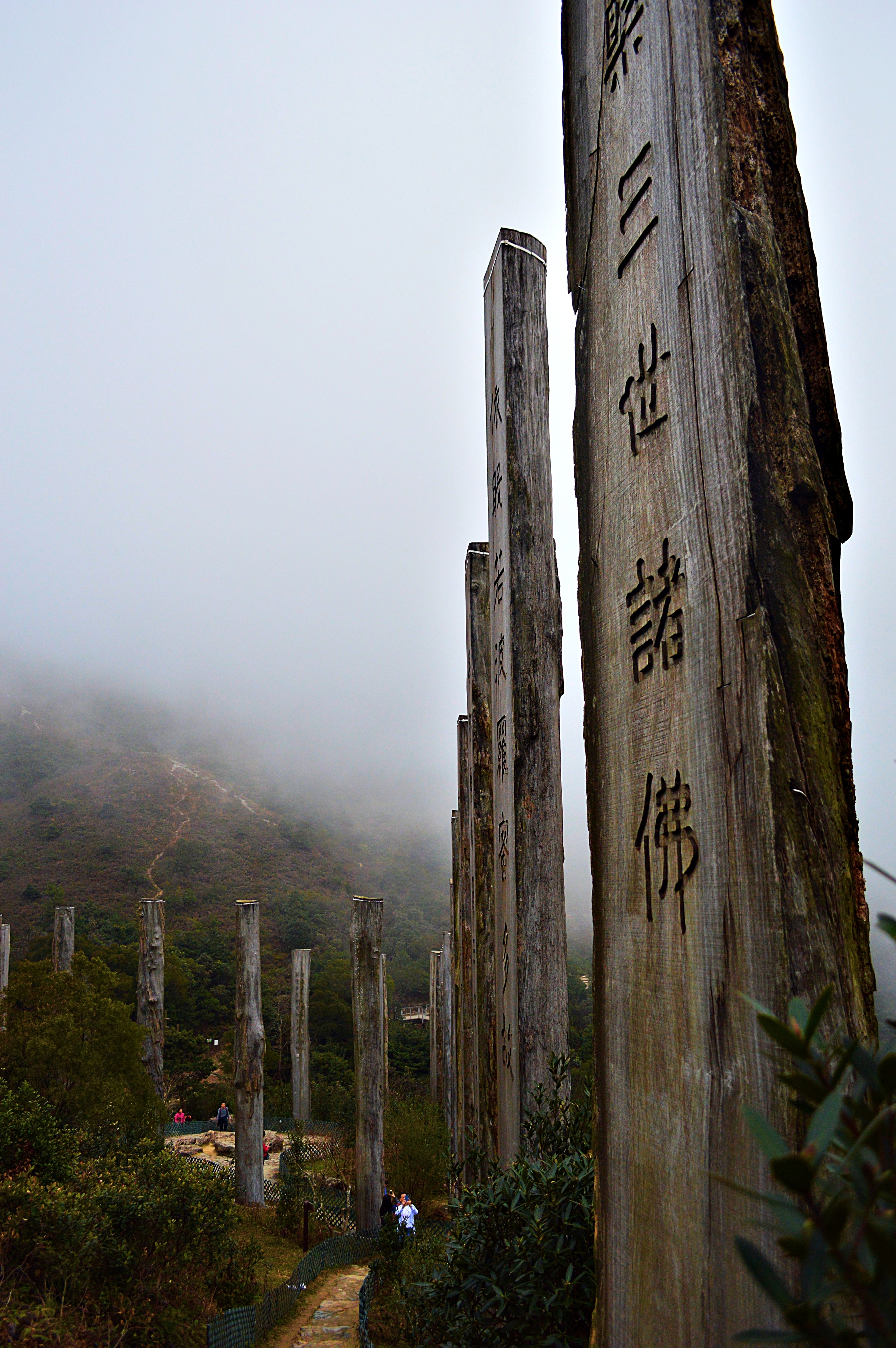The Wisdom Path is a 38 pillar monument which contains the verses of the Heart Sutra, a well-known prayer for Buddhists, Taoists, and Confucians.