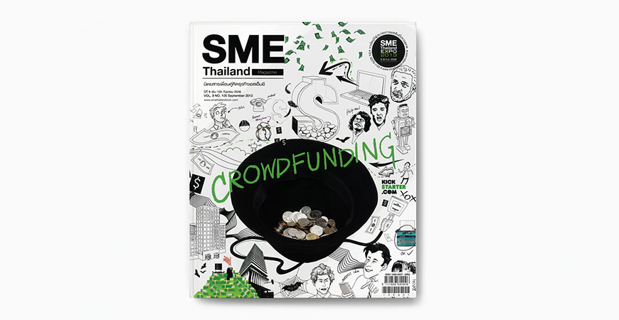 Postcardcube_SME Thailand No105_Cover1_2013.jpg