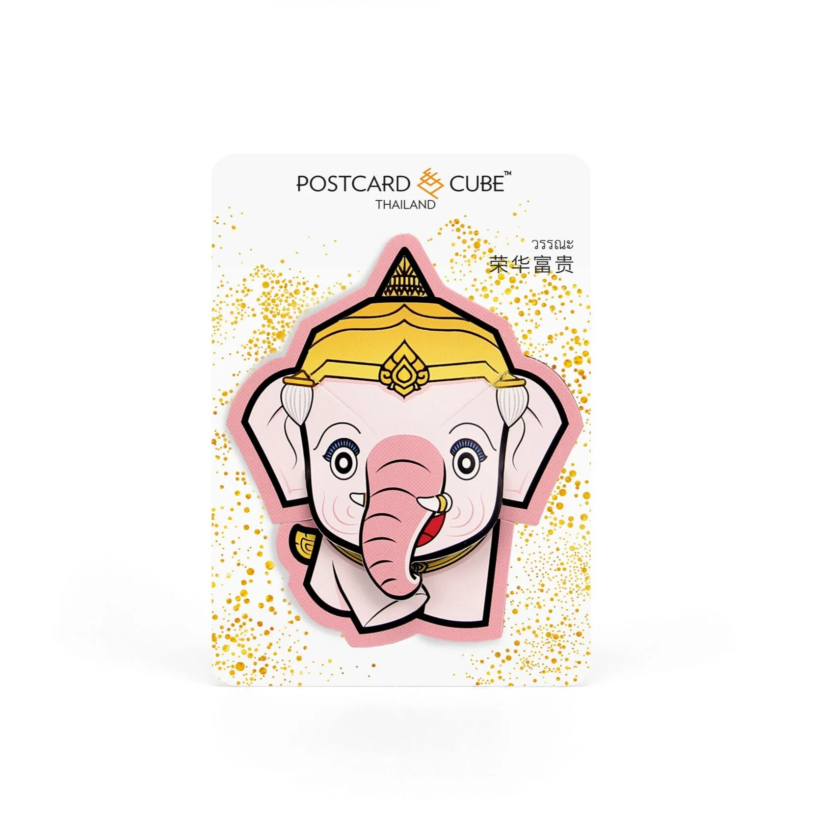Postcardcube+Himmapan+Collection_BunTorn_2_v2.jpg