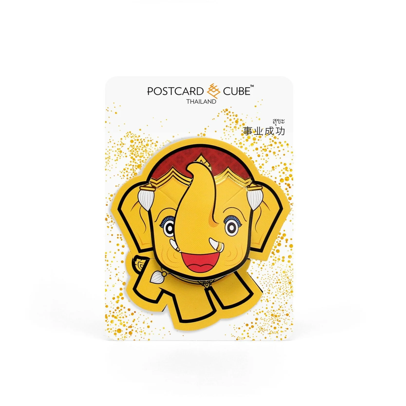 Postcardcube+Himmapan+Collection_Hem_2_v2.jpg
