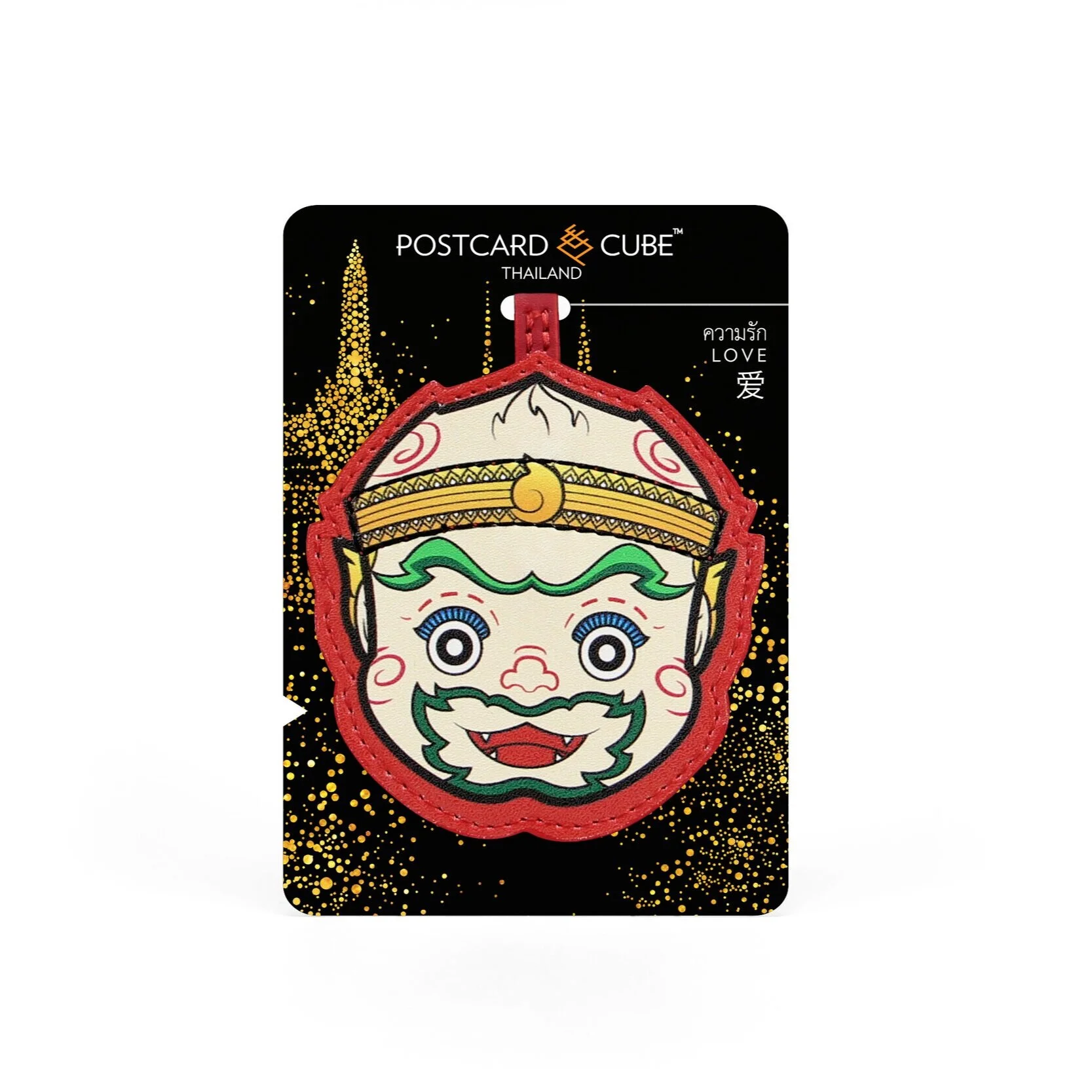 HA-NU-MAN BAG CHARM | LOVE