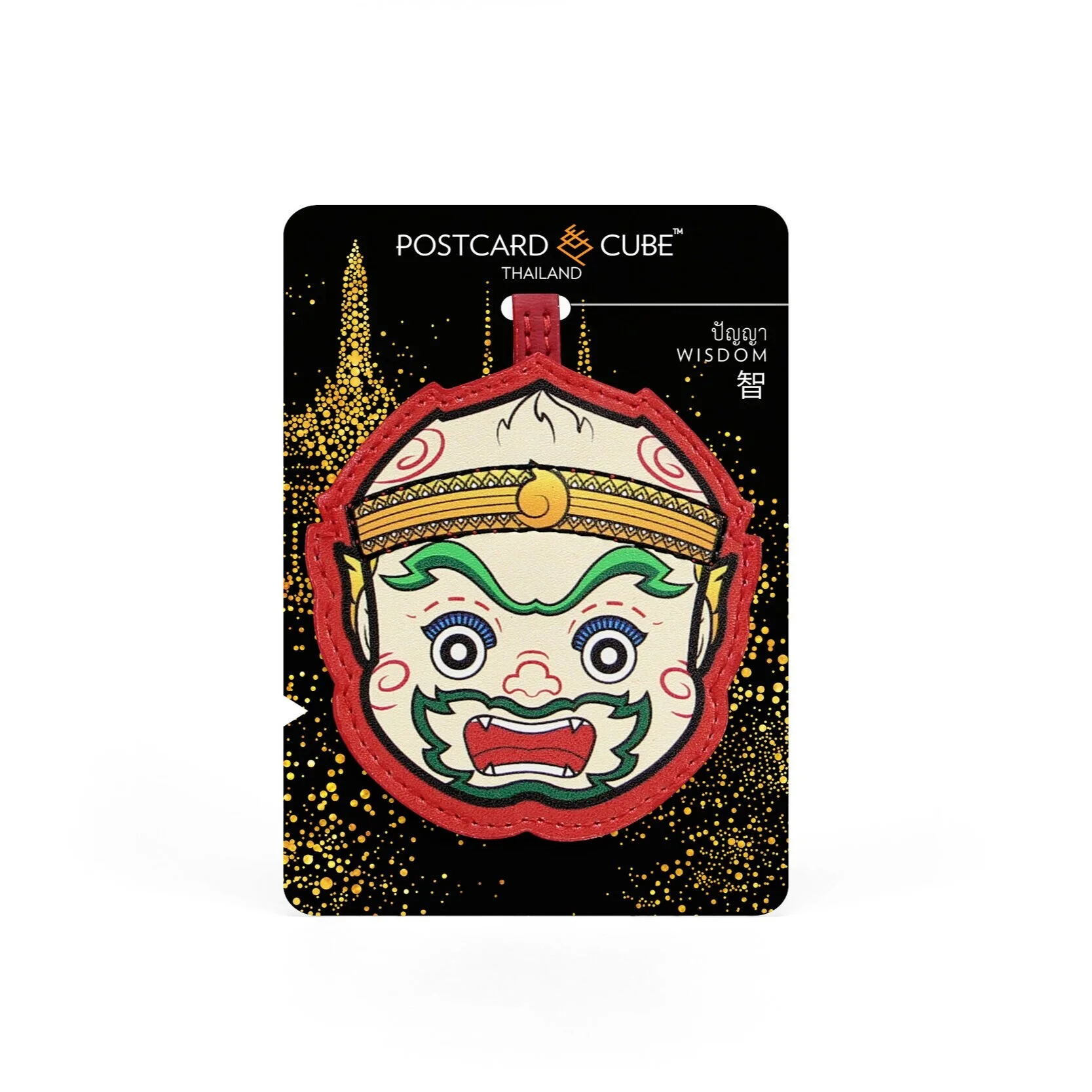 HA-NU-MAN BAG CHARM | WISDOM