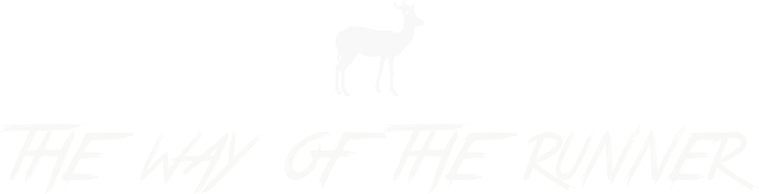 antelope+TWOTR-cream-01.png
