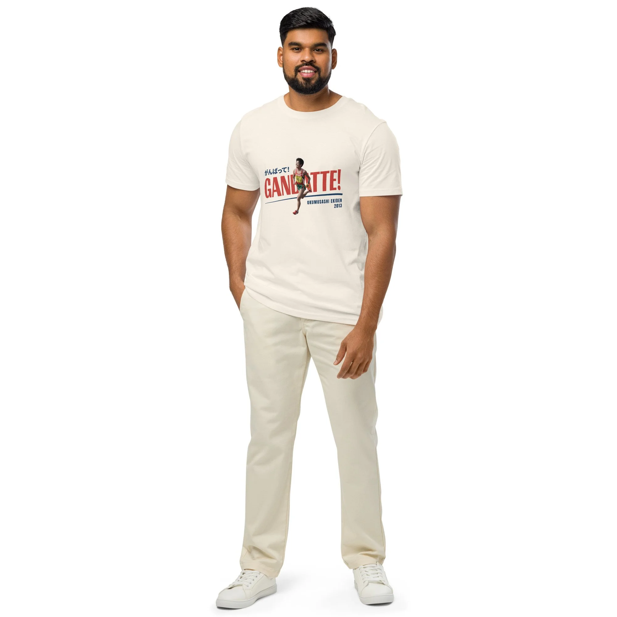 unisex-organic-mid-light-crafter-t-shirt-vintage-white-front-6ac7c9d2a3685.jpg