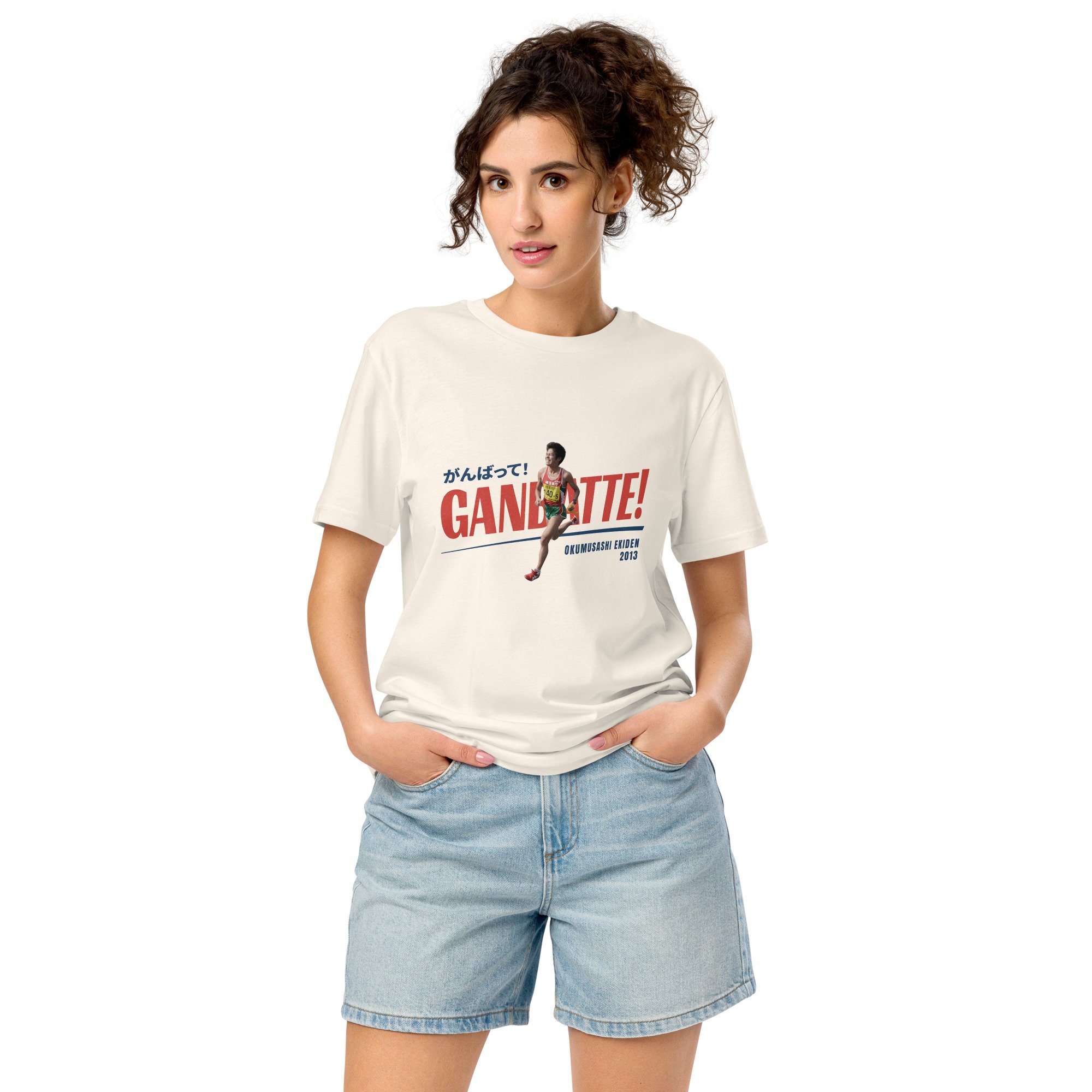 unisex-organic-mid-light-crafter-t-shirt-vintage-white-front-6ac7c9d2a41c1.jpg