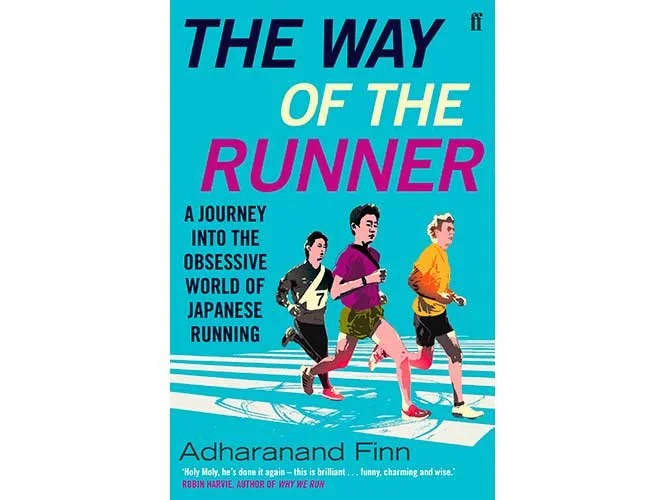 the-way-of-the-runner.jpg (Copy)