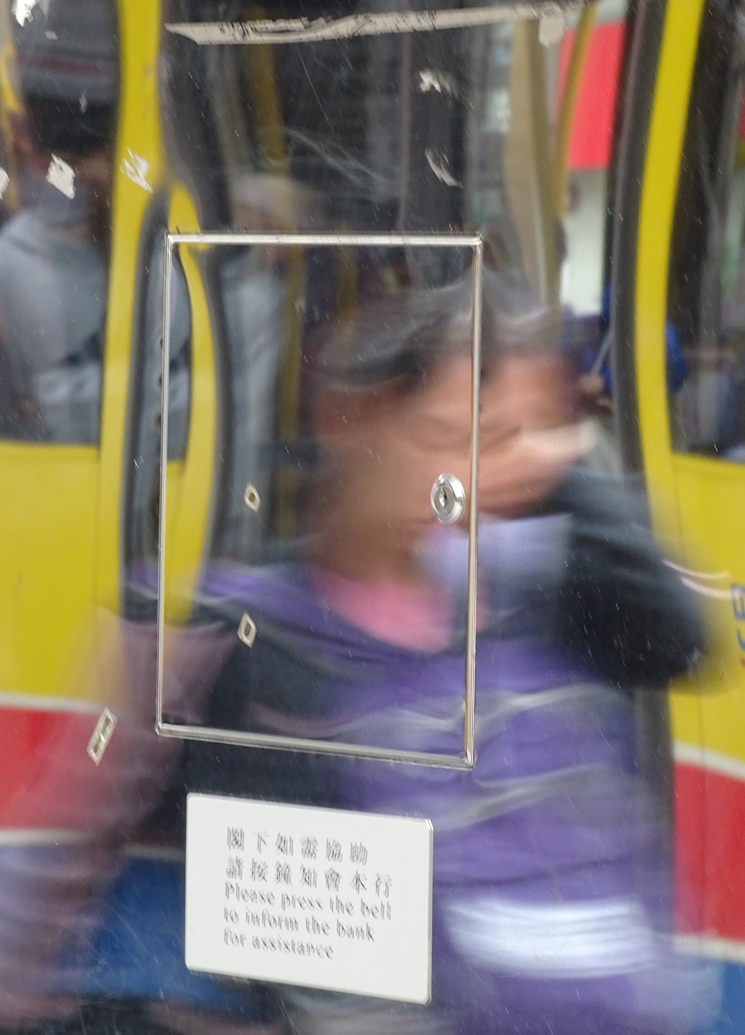 Face Not Found 13.jpg