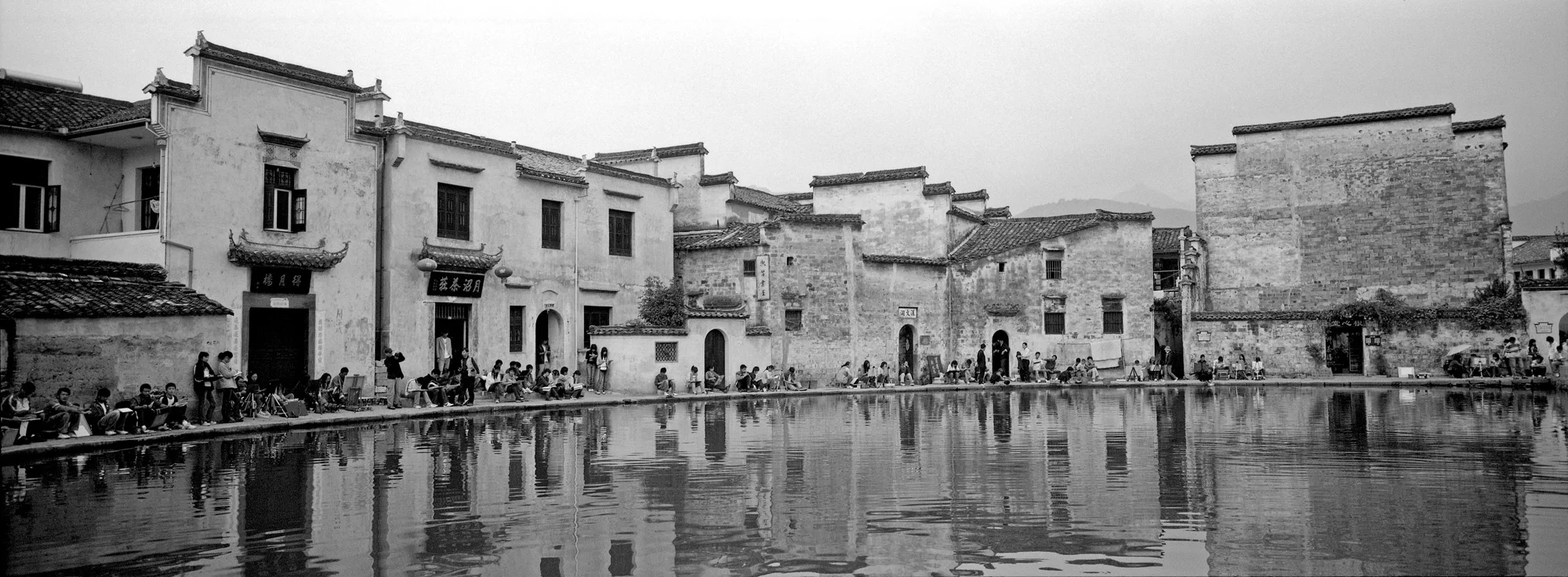 Ancient Houses, Anhui Village.jpg
