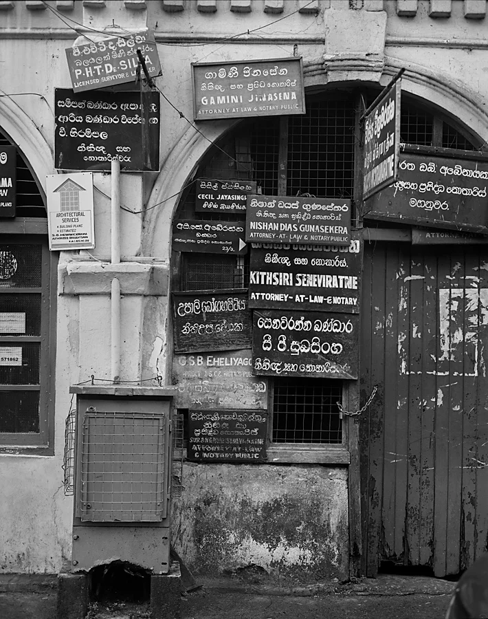 Sri Lanka Urban Signs.jpg