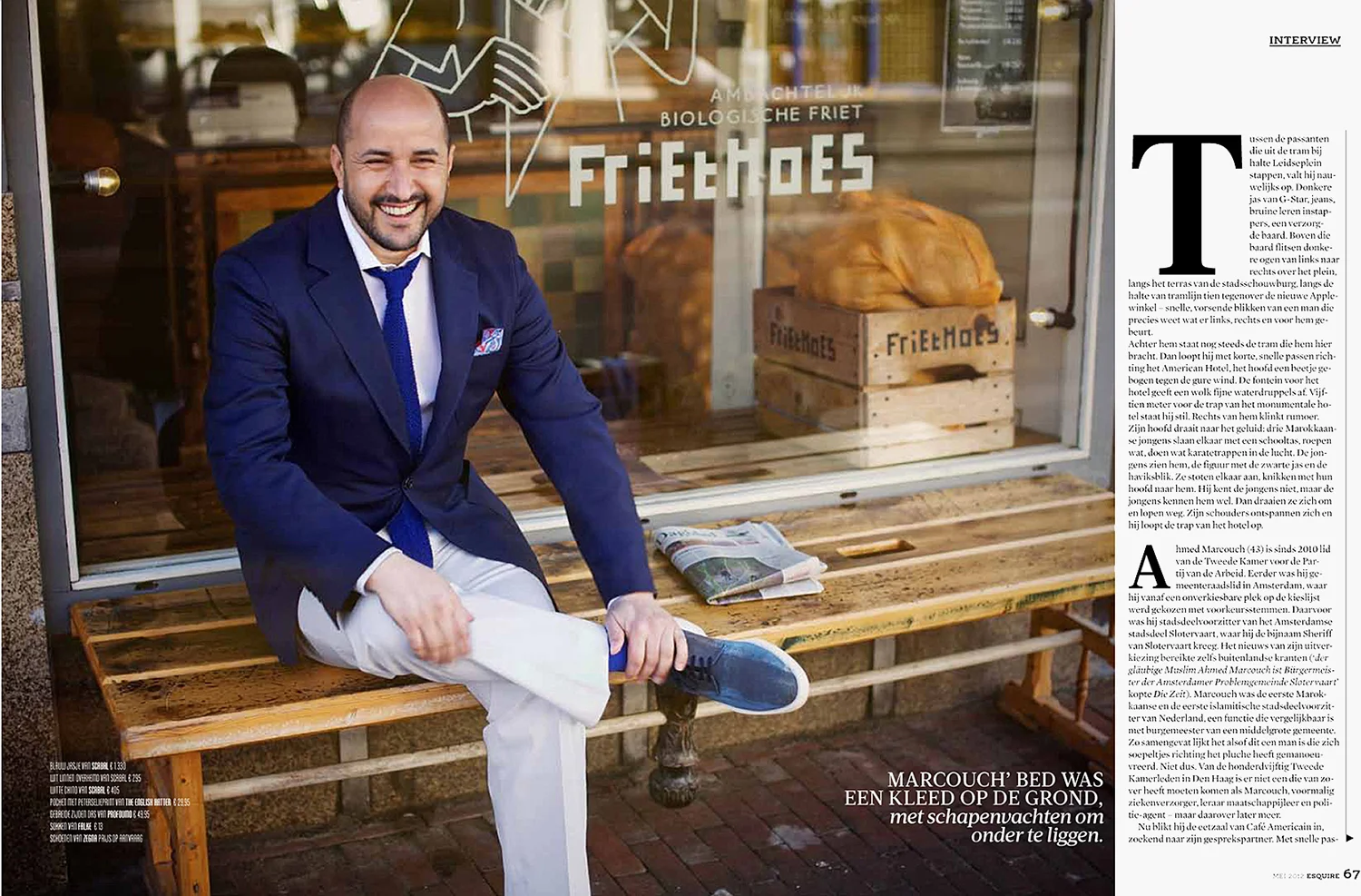AHMED MARCOUCH FOR ESQUIRE MAGAZINE
