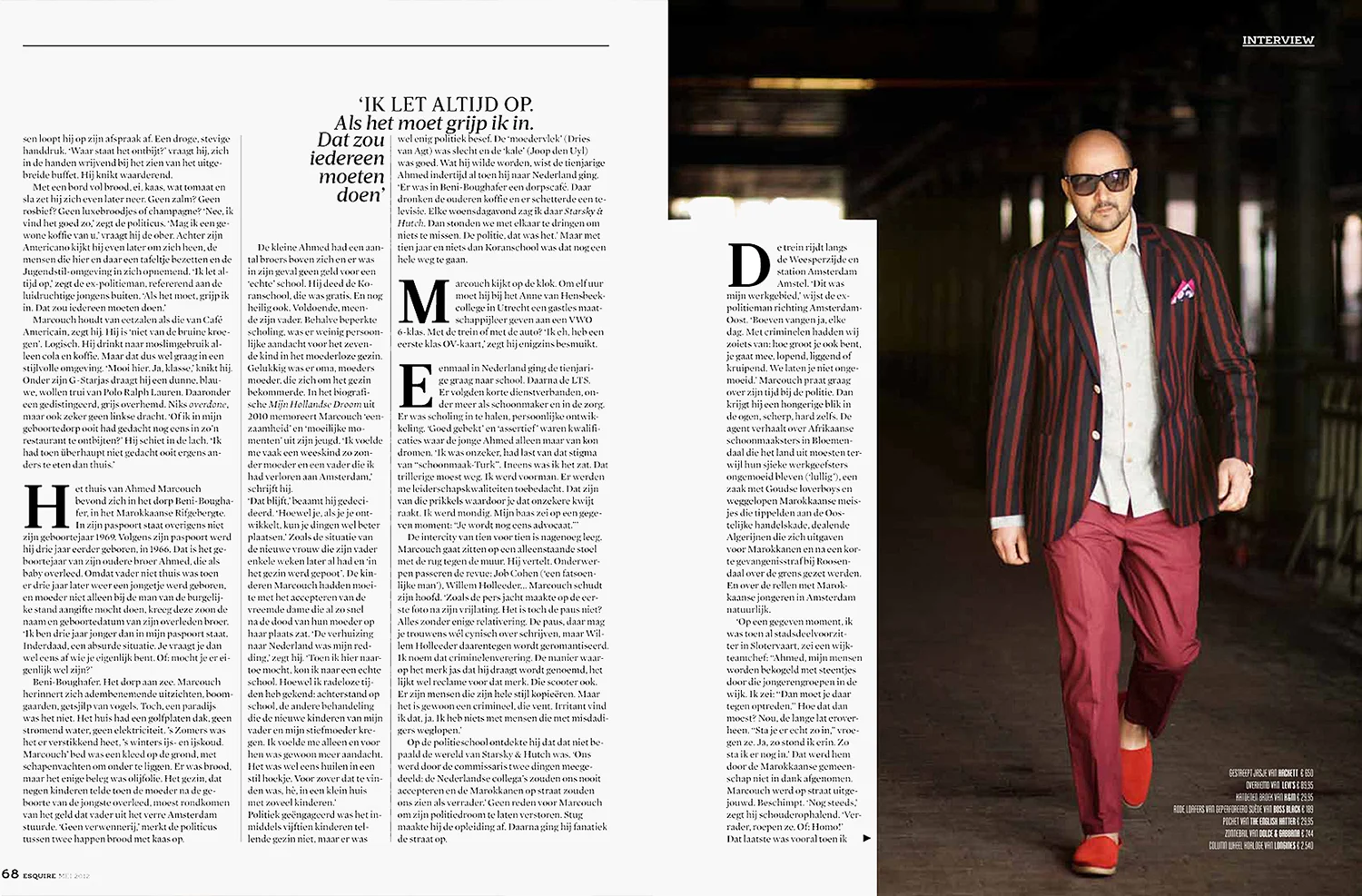 AHMED MARCOUCH FOR ESQUIRE MAGAZINE