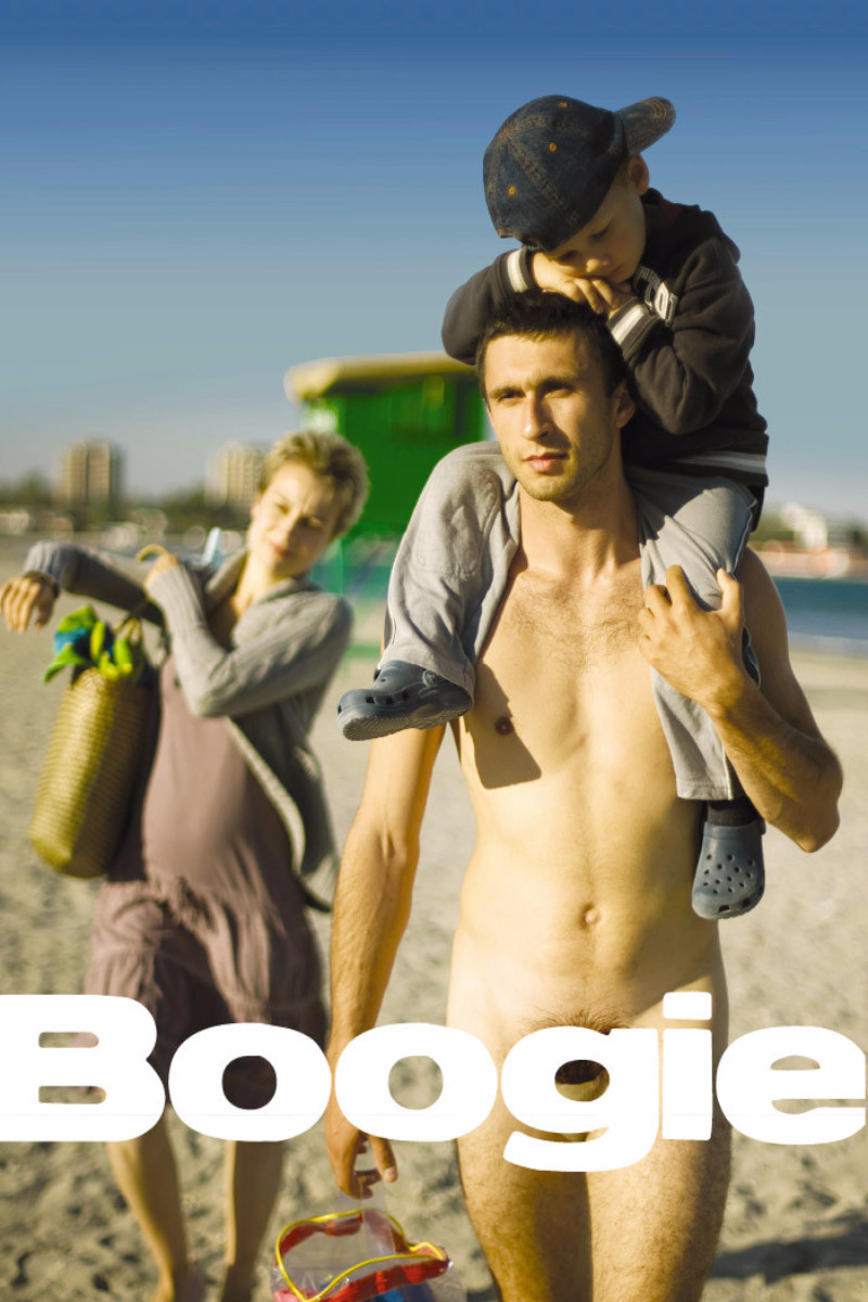 Boogie_blinkbox-packshot.jpg