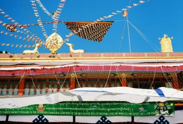 New Temple