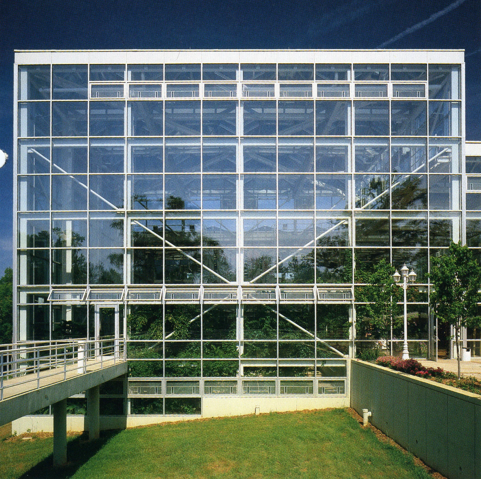 The State Botanical Gardens of Geoegia
