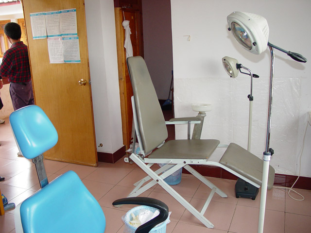 Examination room