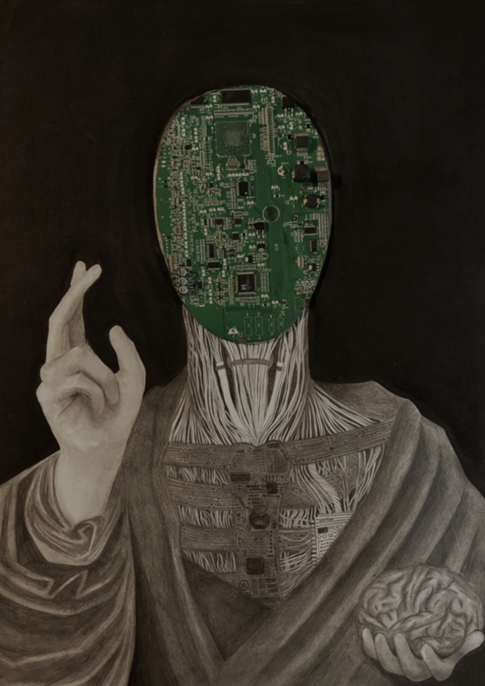 Inhuman