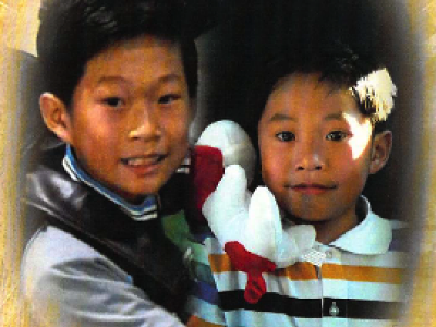 Taing Brothers.png