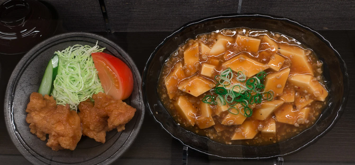 Japanese are famous for their plastic food models.
