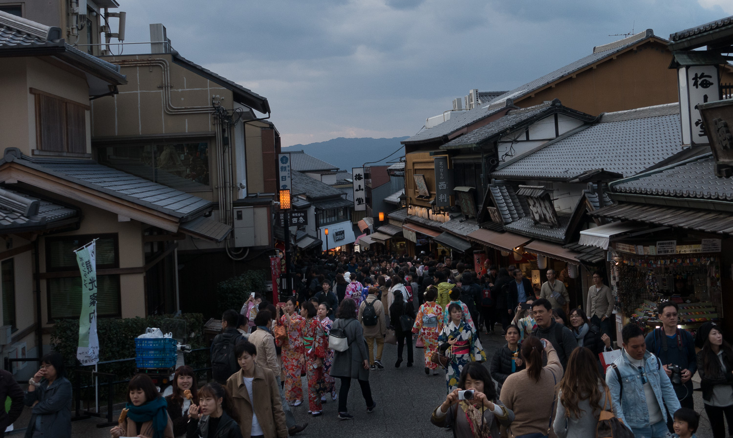 Kyoto Street