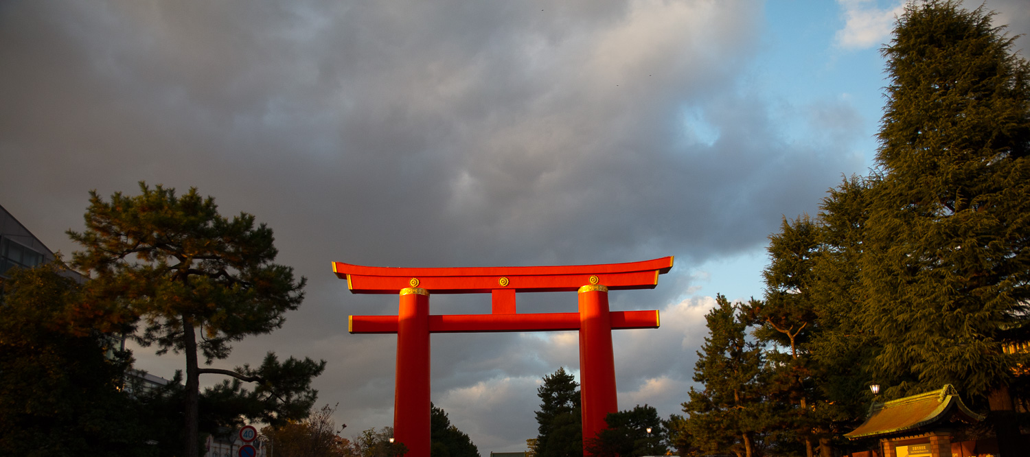 Heian Jingu Shrine 