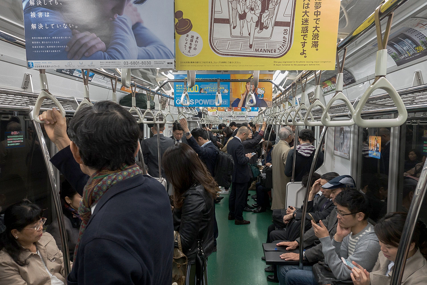 Tough Day, Commuters Tokyo