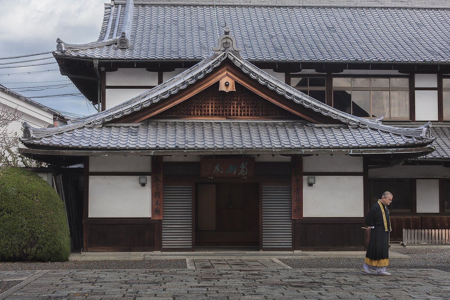 Monk, Daigo0ji Temple, Kyoto