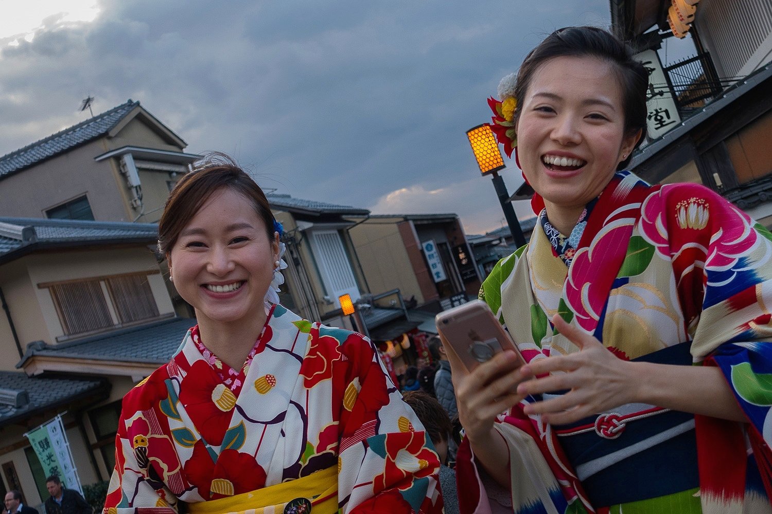 Kyoto Native Clothing