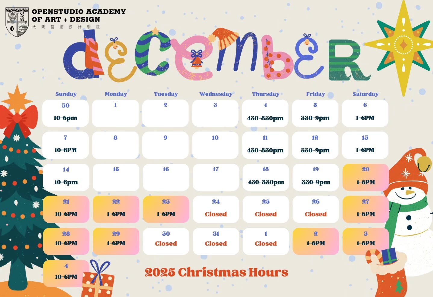 Openstudio Academy of Art and Design 

Happy Holidays! 🎄

​Would you like to visit our studio or take a class to learn sewing, painting, design, or animation?

​You are welcome to join us! We offer private, individually designed classes just for you