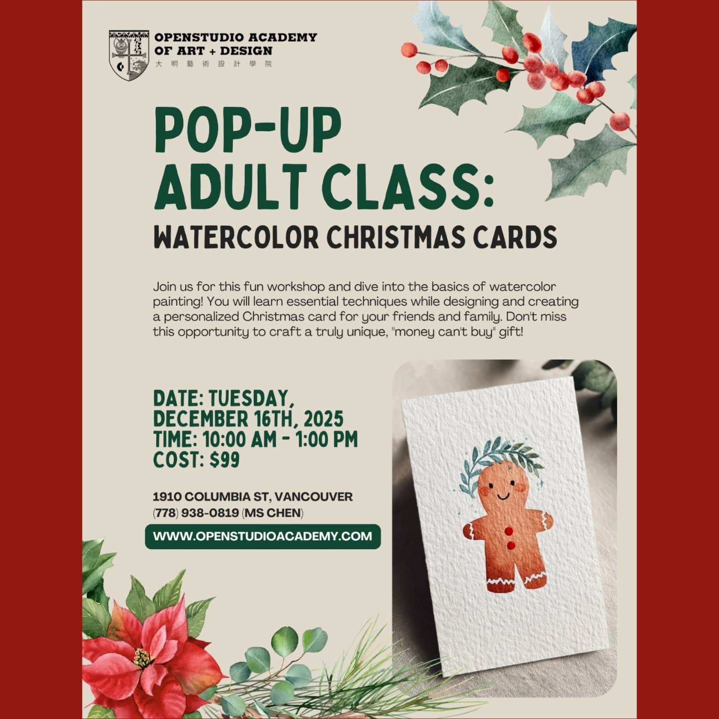 Openstudio Academy of Art and Design 

December 16-18th, 2025 Pop-up Art and Design class

🎄Adult Pop-Up Watercolor: Christmas Card
Tuesday, December 16th, 2025
10 AM - 1 PM

💻Adult Pop-Up: Intro to Procreate
Wednesday, December 17th, 2025
10 AM - 