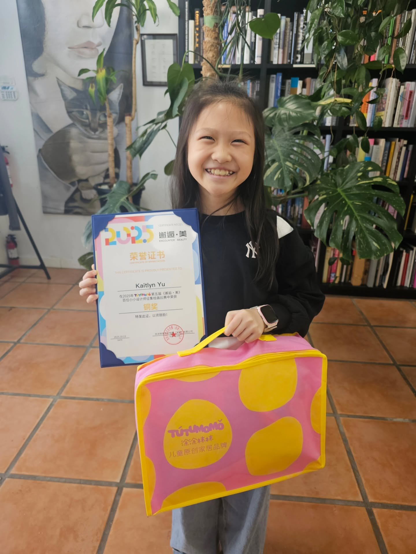 Openstudio Academy of Art and Design 

Huge congratulations to Kaitlyn for her Bronze Medal win in the Tutumomo 2025 competition! 🥈

We are thrilled to see her stunning illustration brought to life on a custom-printed blanket&mdash;a well-deserved r