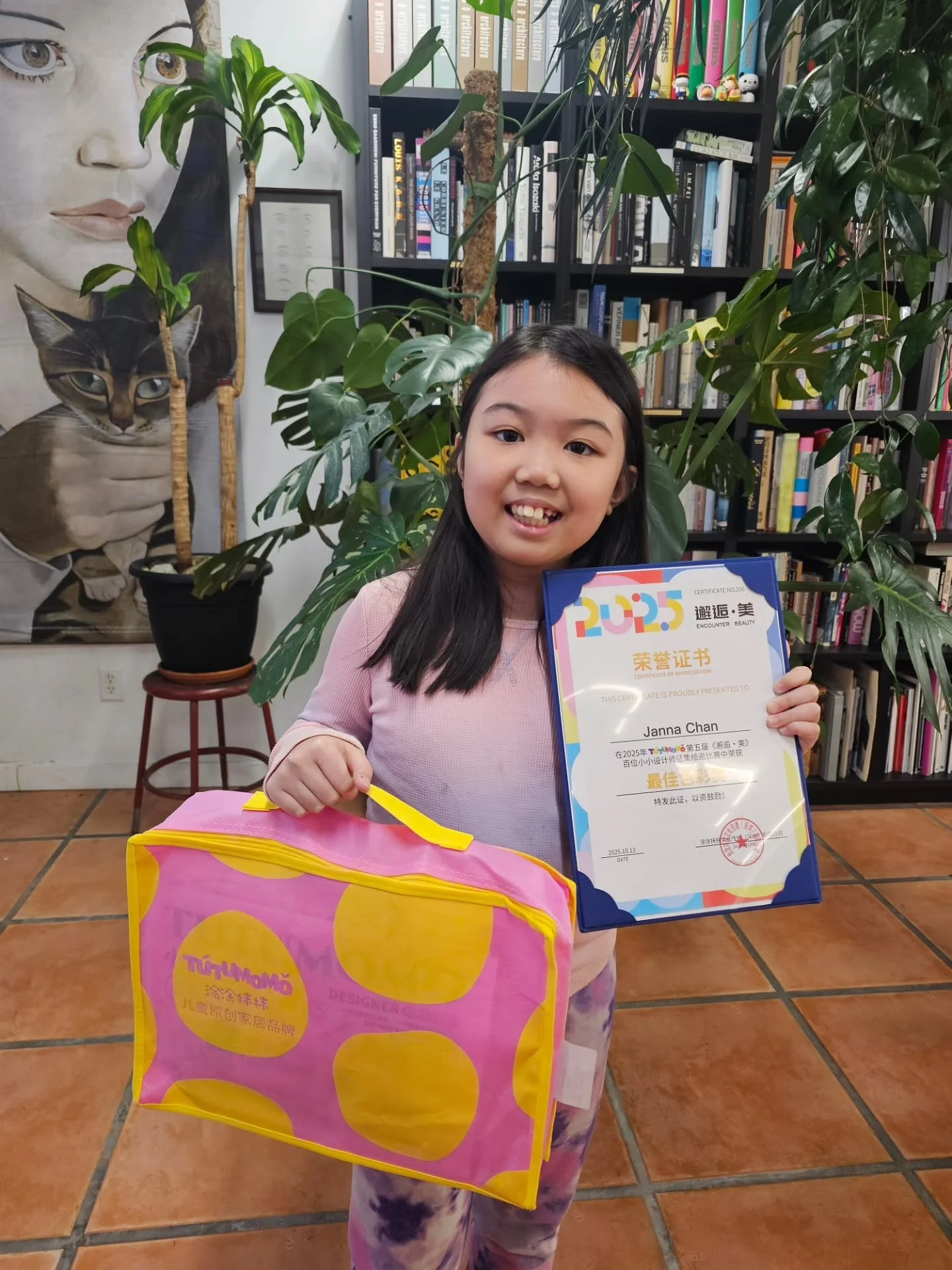 Openstudio Academy of Art and Design

​Big wins for Janna! 🥈 Celebrating her Best Color Award at the Tutumomo 2025 competition.

​Seeing her vibrant illustration featured on a custom-printed blanket is the ultimate reward for her hard work and visio