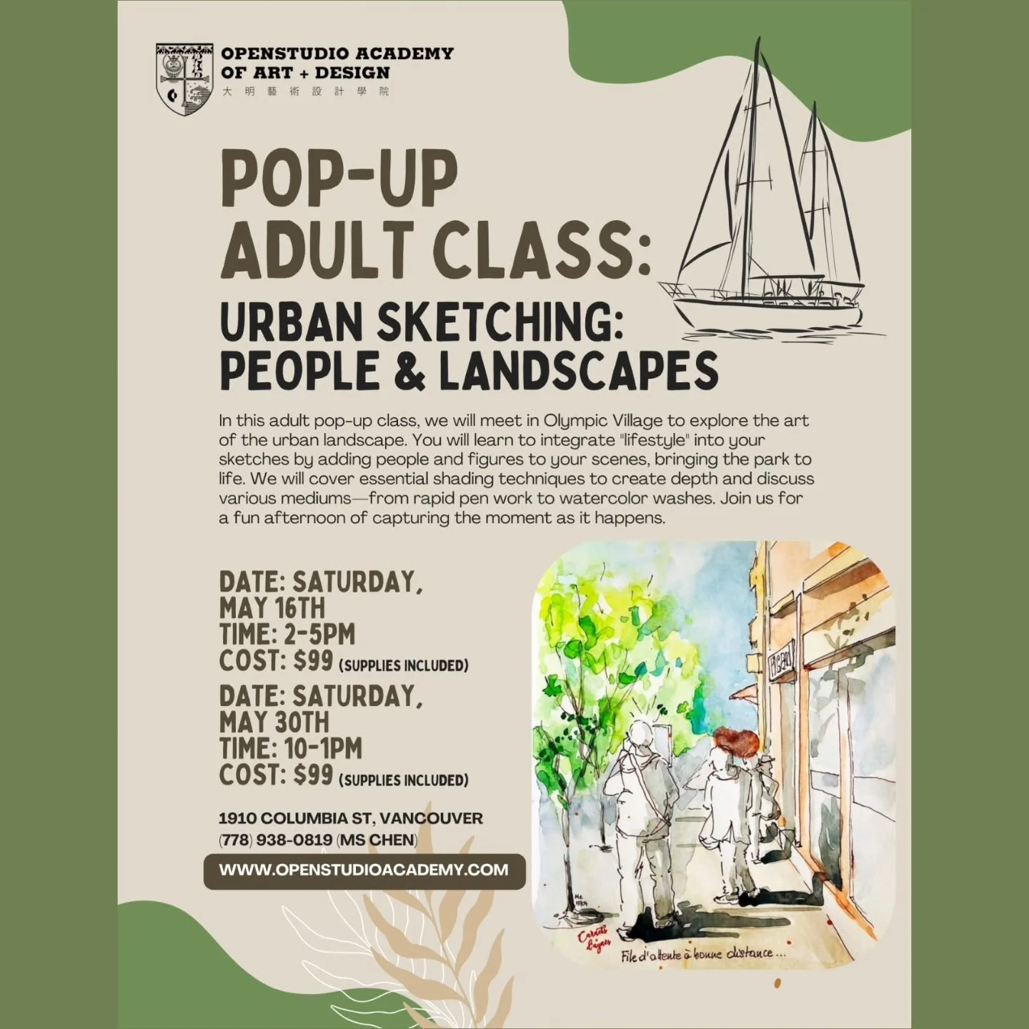 Capture the energy of the city! 🏙️🎨

 Join Openstudio Academy of Art and Design for a Pop-Up Adult Class in Olympic Village.

​Urban Sketching: People &amp; Landscapes

Learn to integrate "lifestyle" into your art using rapid pen work, sh