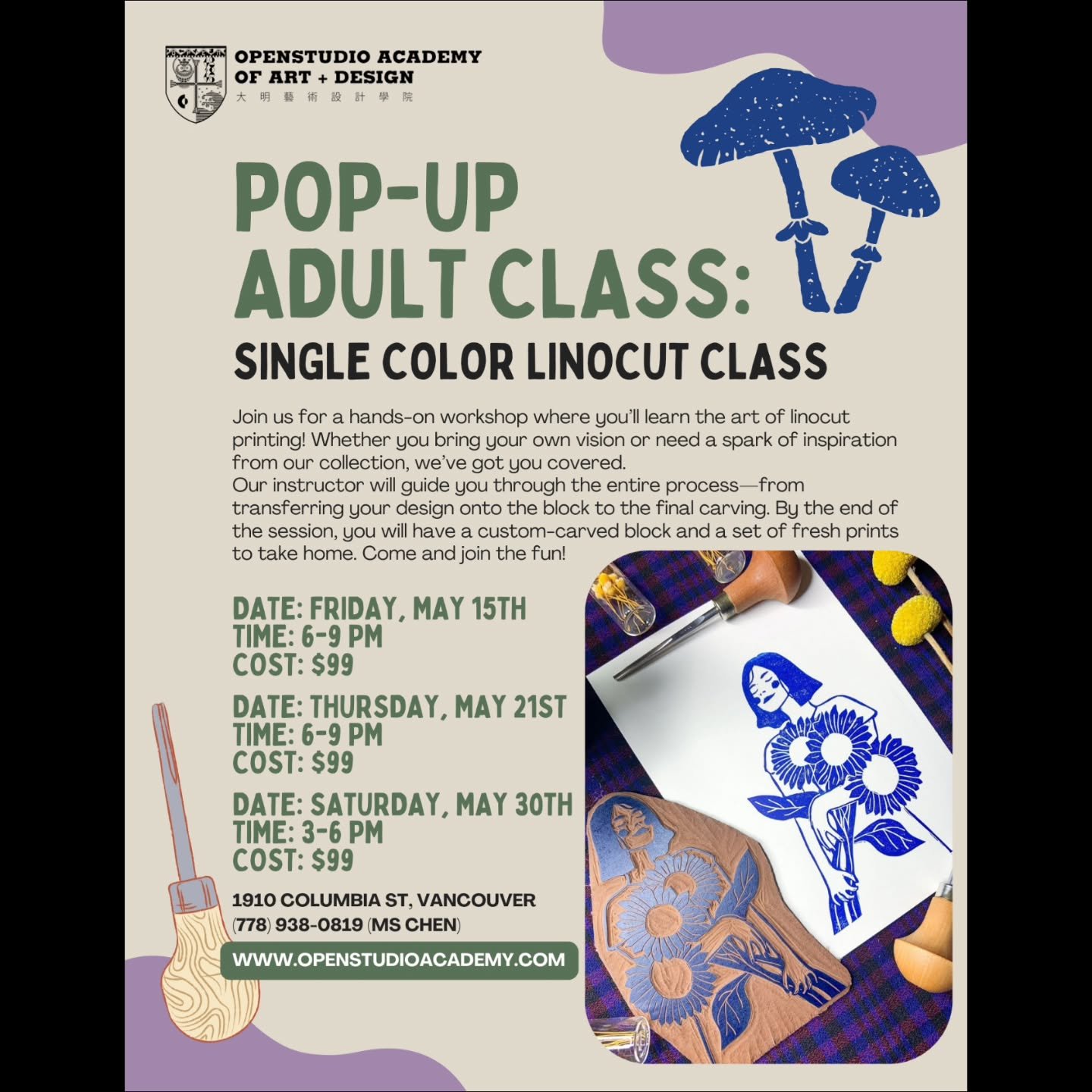 Join us at OpenStudio Academy for a specialized Pop-Up Adult Class: Single Color Linocut. We&rsquo;ll guide you through the satisfying process of carving your own design into a linoleum block and pulling a fresh set of prints to take home.

​Bring yo