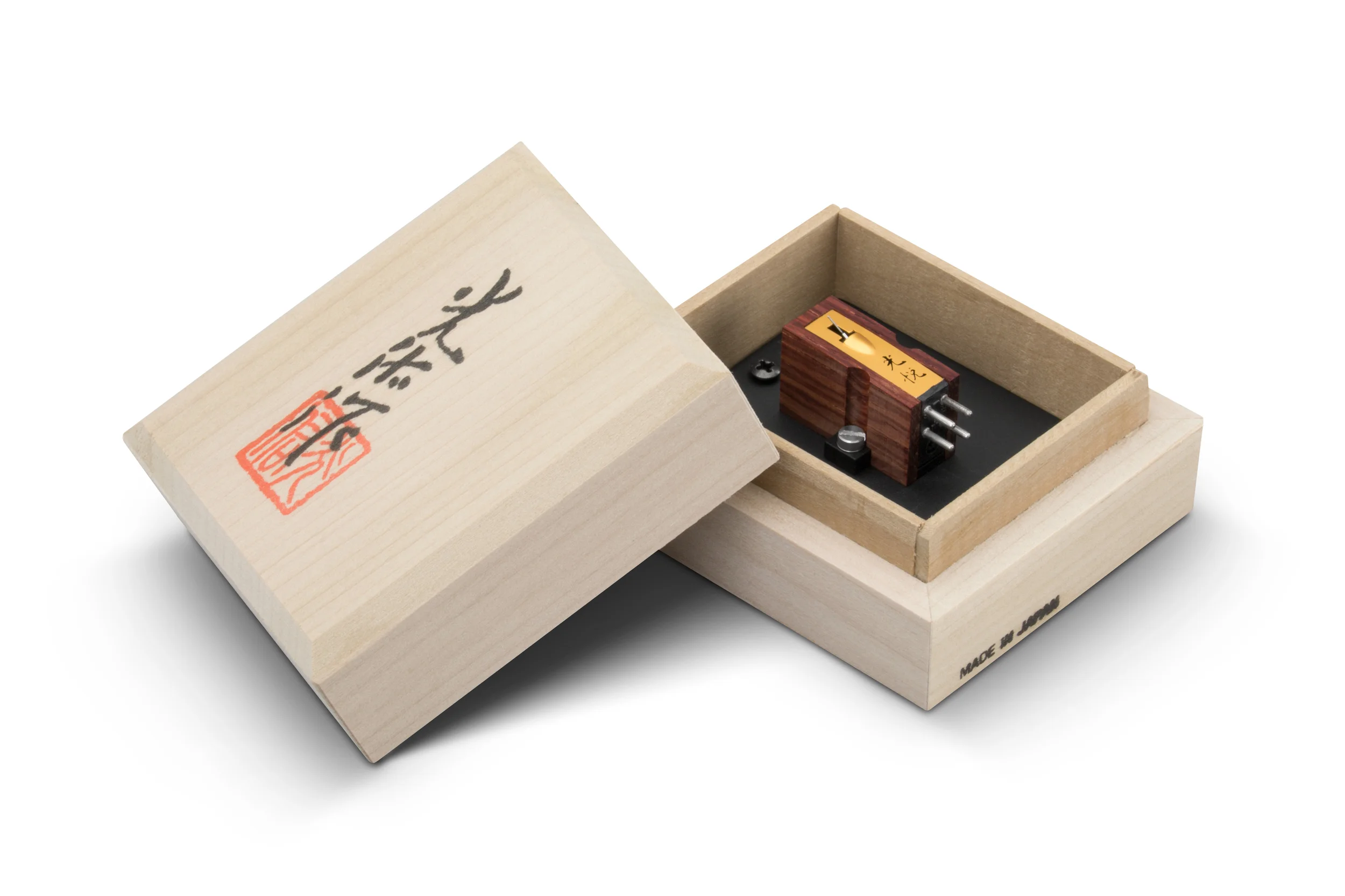 Koetsu_Rosewood_Signature_Box.jpg