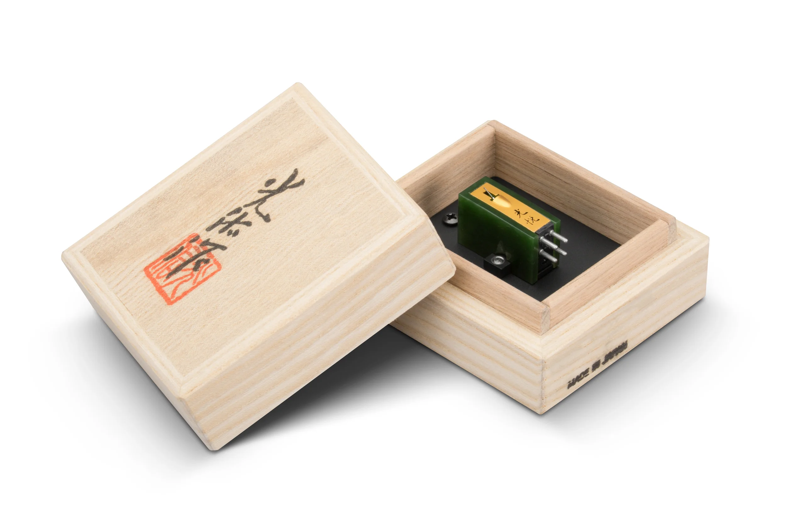 Koetsu_Jade_Platinum_Box.jpg
