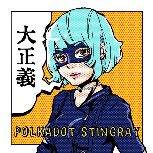 PolkadotStingray.jpeg